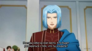 [FHD] Власть книжного червя: Приёмная дочь лорда - 12 серия (SubVost)
