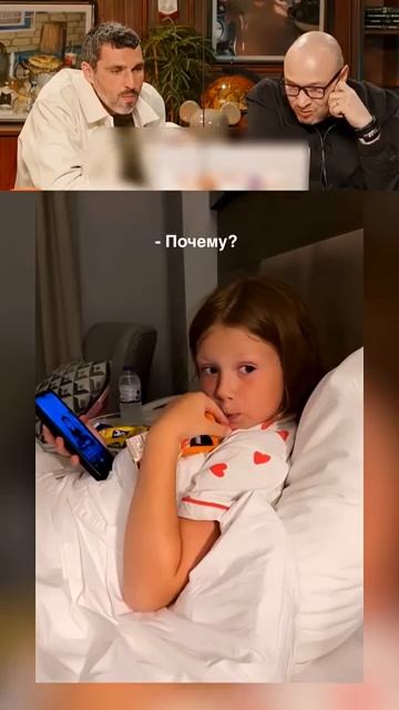 Фамилия мужа не нравится