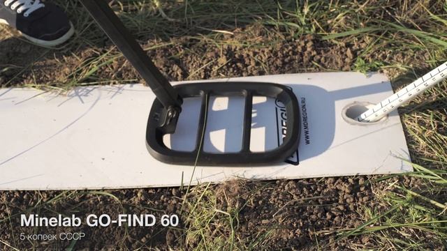 White's CoinMaster, Garrett ACE 200i и Minelab GO-FIND / Тест на глубину обнаружения смотреть онлайн
