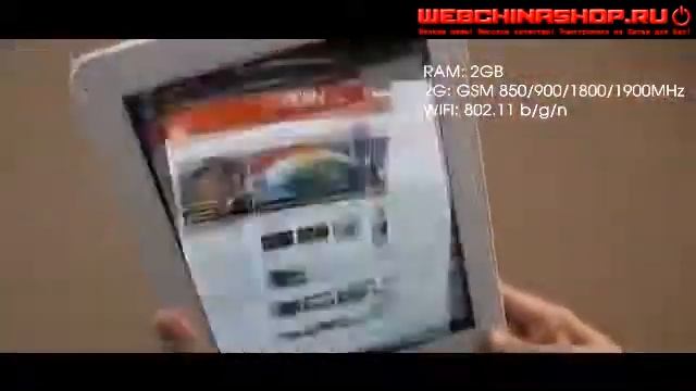 9.7 дюймов Android 4.0 Quad Core планшет "Vice" - 1.6ГГц, 16GB, 1024x768 смотреть онлайн
