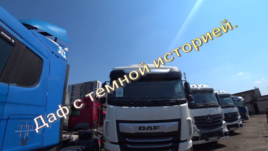 Опять завышена цена смотреть онлайн