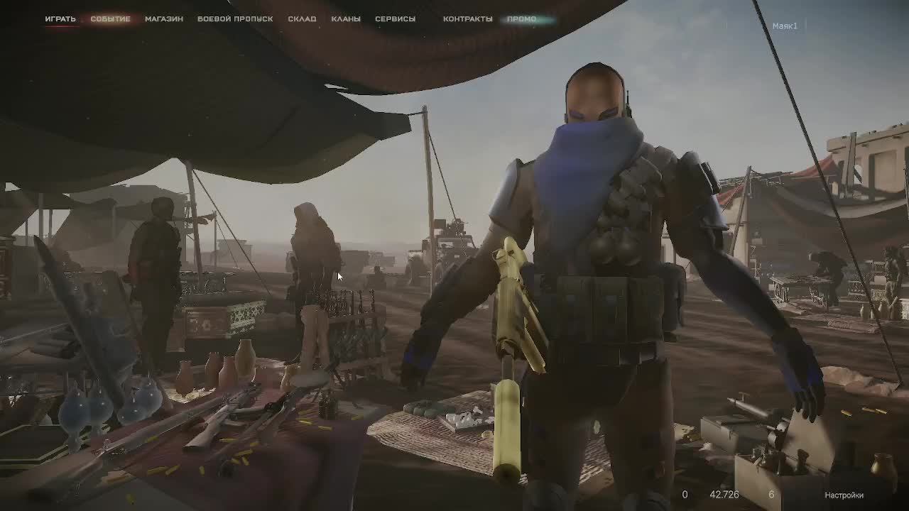 Warface РМ с кланом смотреть онлайн