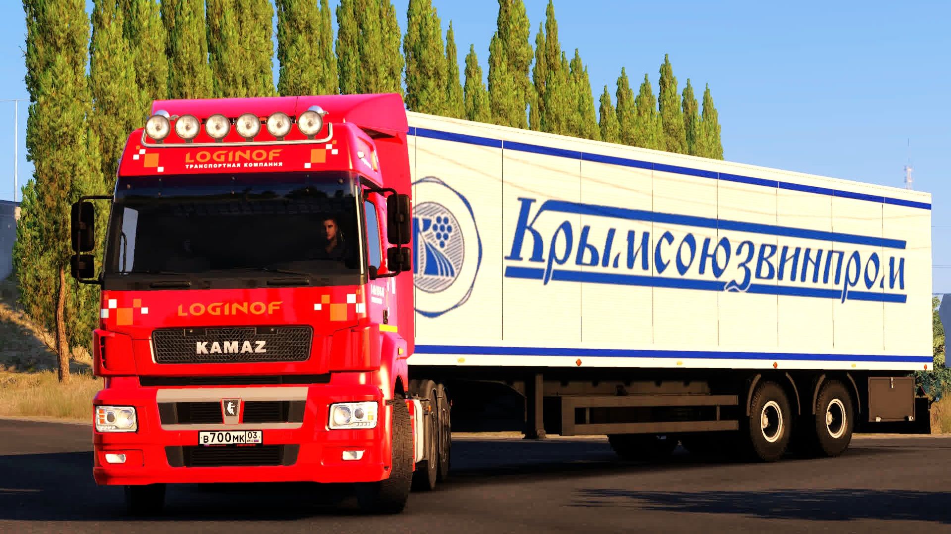 699 / ETS2 1.58 / Камаз-65206 / Ламия - Афины / Короткий рейс. смотреть онлайн