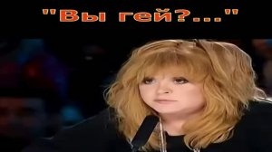 О Российском шоубизнесе - гениальнее мне ничего не встречалось