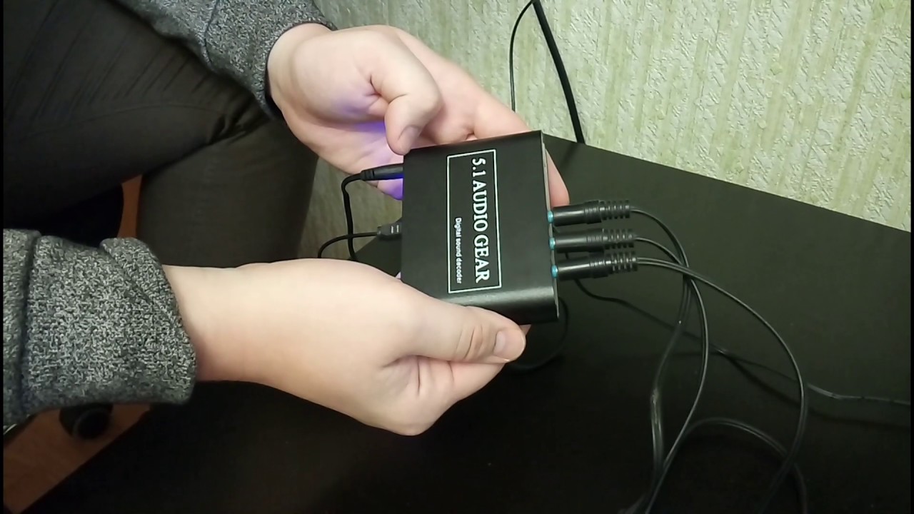 цифро-аналоговый преобразователь смотреть онлайн