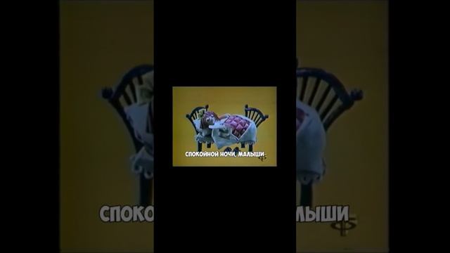 Любимые телепередачи из 90-х годов смотреть онлайн
