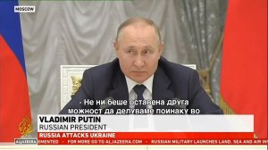 Руската војска го освои аеродромот во Киев, расте бројот на жртви