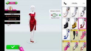 Preview 2 JAYDINSTUFF V46