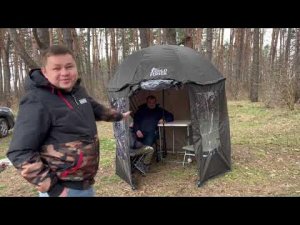 Зонт- палатка для рыбалки и отдыха. Обзор