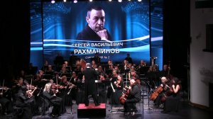 С. Рахманинов 2 симфония (финал) А. Смирнов S. Rachmaninoff, finale of the 2nd symphony A. Smirnov