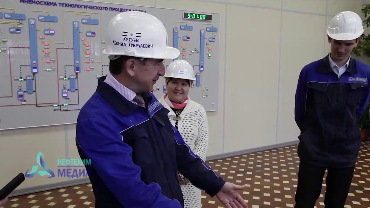 Журналисты побыла на Нижнекамскнефтехиме - телеканал Нефтехим (Нижнекамск) смотреть онлайн