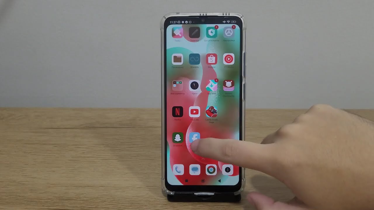 Как включить или отключить цветовой фильтр на Redmi 12 и 12C смотреть онлайн
