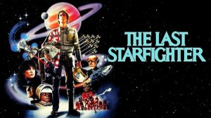 Последний звёздный боец (1984) Нерассказанная история