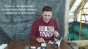 Обзор недорогой 5 Мп IP Camera с матрицей от Sony для дома