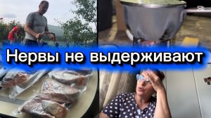 ❤️Всегда переживаю/ Заготовки в разгаре/ Открытие сезона/ Как я смогла выбраться…