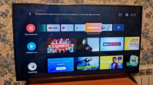 4K телевизор от Xiaomi за 25 К ||| Китайцы умеют удивлять!!!