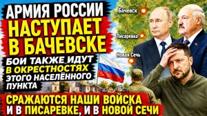 Новости СВО на 27 июня. Война на Украине. Сводки СВО. Ситуация на фронте на 06.27.2026