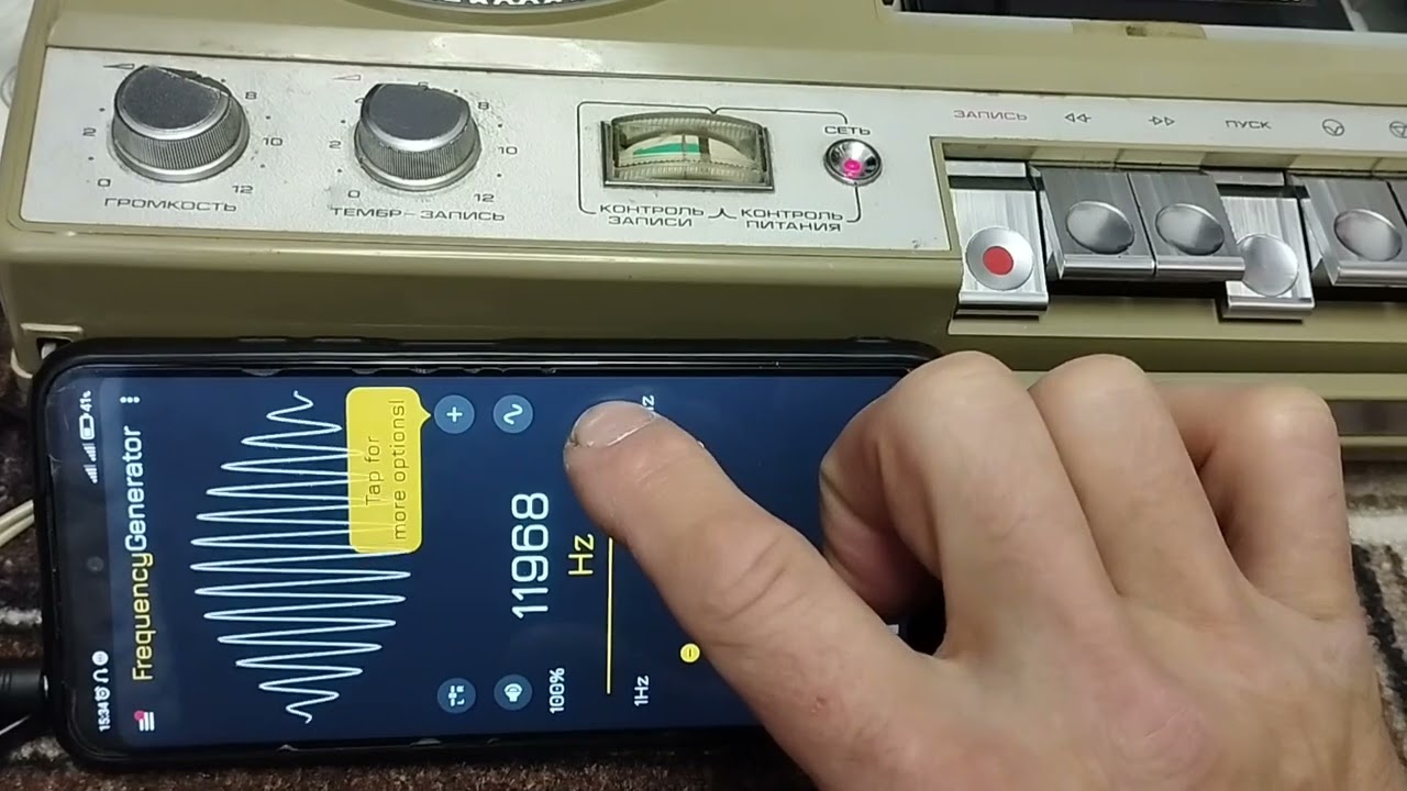 магнитофон электроника 302-2 тест на частоты , АЧХ смотреть онлайн