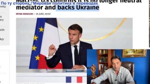Эмиль Косман - Украина/НАТО атакуют Россию рекордным количеством беспилотников. США не сохраняют