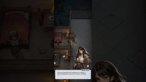 Last Asylum: Plague часть первая