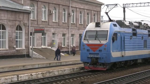 Крымское направление поездов, следующих через Воронежскую область, временно приостановлено смотреть онлайн