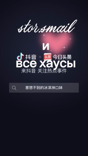 озвучки не боать!!!