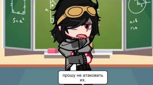 -ЗЛОДЕЙ ДЕКУ. [MHA, GACHA CLUB] [villain! deku]