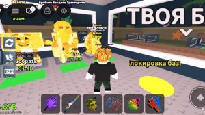 решил открыть божественный лаки блок и мне выпал...