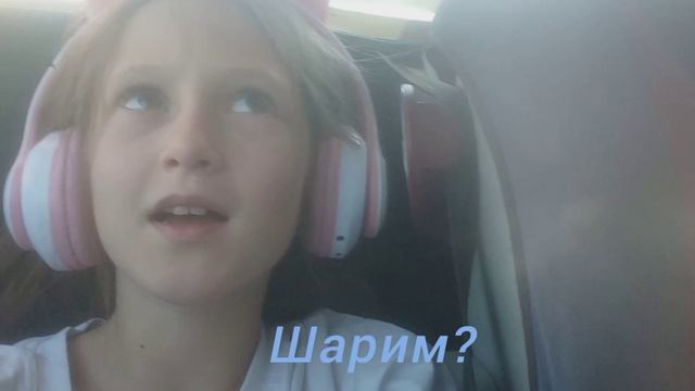 А вы знаете Марьяну?😚