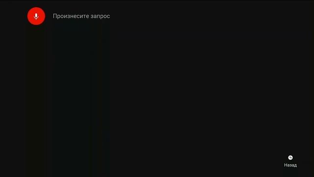 Mecool M8S Pro L - Обзор приятной Android приставки! смотреть онлайн