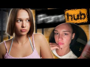 Шурыгина Доигралась! 6 лет тюрьмы