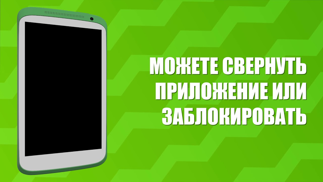Лайм HD TV — Как слушать передачи в формате радио? смотреть онлайн