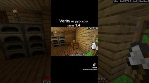 что-то стучится в вашу дверь