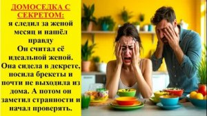 Аудио рассказы | Истории из жизни | СБОРНИК РАССКАЗОВ 5 | Аудиокниги слушать | Жизненные истории