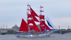 В Санкт-Петербурге идут последние приготовления к празднику выпускников «Алые паруса».