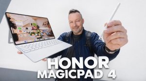 HONOR MAGICPAD 4 - стоит ли брать в 2026?