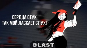 Jason vanity LMS (forsaken) НА РУССКОМ!