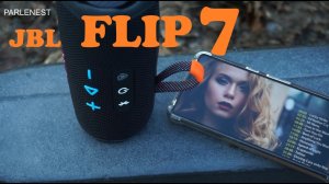 Обзор JBL FLIP 7 с ИИ на борту. Что изменилось в новой модели, минусы и справедлива ли цена,