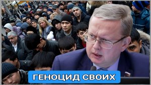 Мигрантам прощают тяжкие преступления, а россиян сажают за посты в соцсетях: Делягин