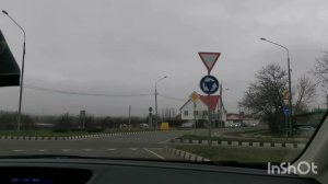 Поездка в Анапу. Купили немного растишек на клумбу.