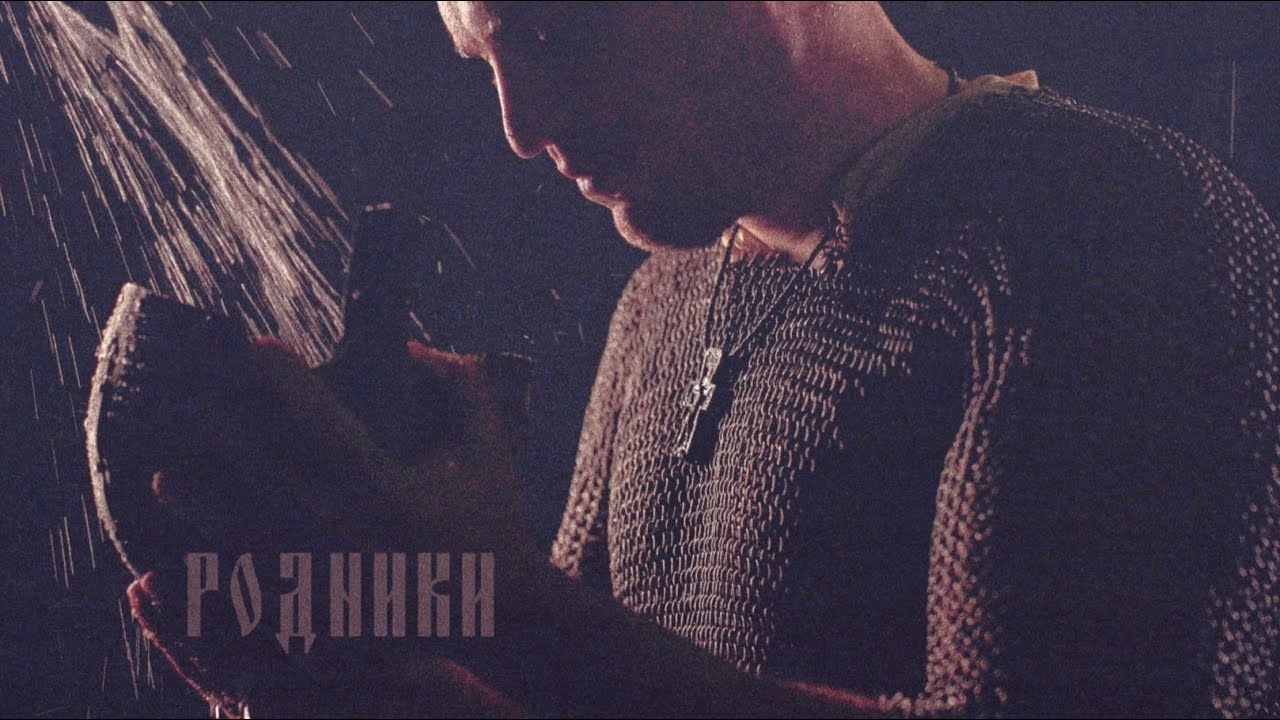 МК 5.45 (mk5.45) - Родники смотреть онлайн