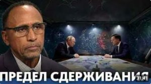 Может ли НАТО сдержать Россию сегодня - Гарланд Никсон