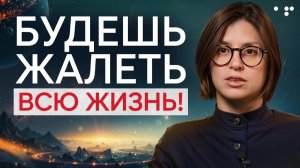 ЭТИМ ты испортишь жизнь ДРУГОГО ЧЕЛОВЕКА  ХУДШИЕ ошибки родителей в воспитании (1)