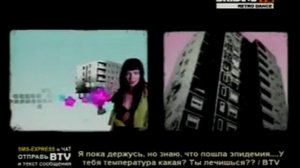 retro dance
