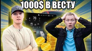 Установка магнитолы Teyes CC4 Pro в Lada Vesta (2016) + камера заднего вида и цифровой микрофон.