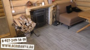 Одна ЗАМЕЧАТЕЛЬНАЯ БАНЯ ДОМ Просто СКАЗКА # Можно Жить и Париться