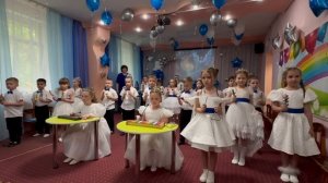 «Прекрасное далеко» оркестр в детском саду