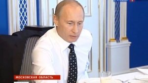 Встреча Медведева с Путиным.