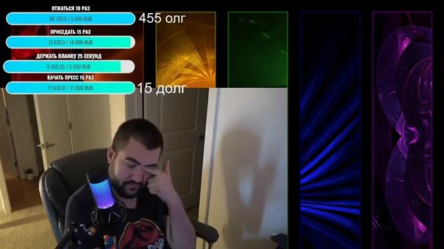 Новый комп Америка ТВ от 12/04/22 смотреть онлайн