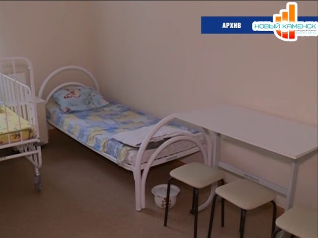 Программа 'Время по Компасу' - Инфекционный корпус (12.01.18) смотреть онлайн